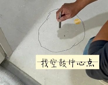 丹棱瓷砖空鼓维修公司分享砂料配比不正确在瓷砖铺贴过程中可能导致以下问题